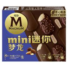   		夢龍 MAGNUM 冰淇淋 香草口味4支 19.9元 		