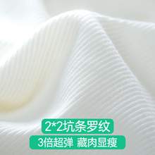   		簡(jiǎn)云 莫代爾帶胸墊吊帶背心女內(nèi)搭一體免穿文胸收副乳打底內(nèi)衣夏HD 券后19.9元 		