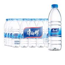   		康師傅 飲用純凈水550ml*24瓶 17.9元 		