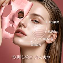   		CASMARA 維C提亮面膜 140g 券后14.53元 		