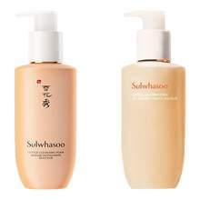  		SHISEIDO 資生堂 雪花秀順行潔面洗面奶溫和泡沫保濕潔清潔顏蜜2瓶裝 184元 		