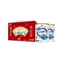   		伊利 中老年成人營(yíng)養(yǎng)高鈣低脂牛奶粉禮盒裝700g*2 
券后58.55元 		