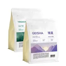   		DGTOP 瑰夏咖啡豆手沖豆精品淺烘耶加雪菲阿拉比卡豆500g 63.08元（需領(lǐng)券） 		