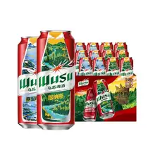   		88vip、烏蘇啤酒500ml*12罐高度啤酒 
41.96元（返卡3元+7.09元金幣） 		