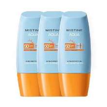   		再降價(jià)、88VIP：Mistine 蜜絲婷 小黃帽防曬霜SPF50+ 40ml*3件 
合28.13元/件，84.38元包郵+576淘金幣(需用券) 		