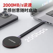   		thinkplus 聯(lián)想吸移動(dòng)固態(tài)硬盤可磁吸手機(jī)1T 2T 4TB高速移動(dòng)硬盤小巧便攜 299元 		