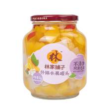   		林家鋪?zhàn)?黃桃椰果雙拼什錦罐頭 1000g 瓶裝 5.4元 		