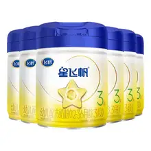   		飛鶴星飛帆3段嬰幼兒配方牛奶粉 1530元（需領(lǐng)券） 		
