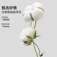   		小馬寶莉2025新款女寶寶小學(xué)生鴛鴦袖純棉短袖T恤上衣卡通嘿jz 49.9元（合16.63元/件） 		