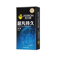   		88VIP會(huì)員：jissbon 杰士邦 超凡持久升級(jí)款 安全套 6只裝 券后23.4元包郵 		