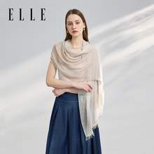   		ELLE 亞麻絲巾女士春夏秋季薄款披肩長(zhǎng)款時(shí)尚百搭圍巾外搭護(hù)頸搭配 券后92元 		