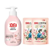   		立白 內(nèi)衣內(nèi)褲除菌洗衣液480g 券后25.9元 		