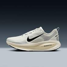   		NIKE 耐克 Vomero 18 男子跑鞋 HM6803 1099元 		