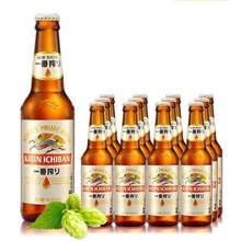   		KIRIN 麒麟 一番榨啤酒 330ml*24瓶 券后68.9元 		