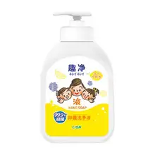   		88VIP:獅王趣凈液體抑菌洗手液500ml 
6.83元（需領(lǐng)券，淘金幣抵0.6） 		
