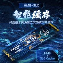   		梵想 S790C NVMe M.2 固態(tài)硬盤(pán) 960GB（PCI-E4.0） 
341元 		