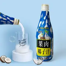   		百多利 椰子汁海南正宗生榨汁飲料整箱1.25L*2瓶/6瓶L 
9.9元（88VIP全能卡后7.9元） 		