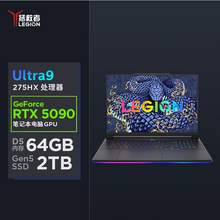   		聯(lián)想 Lenovo 拯救者 創(chuàng)世 AI元啟 18英寸裸眼3D個(gè)人AI移動(dòng)工作站電競(jìng)游戲本筆記本電腦 RTX5090 39999元 		