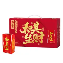   		和其正 涼茶植物飲料限定禮盒 250ml*24整箱 ￥26.7 		