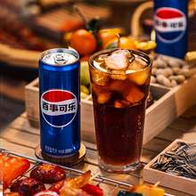   		88VIP會員：pepsi 百事 可樂330ml*24罐 券后34.95元 		