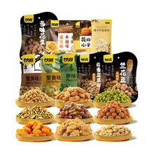   		甘源薯?xiàng)l青豌豆蠶豆瓜子仁蘭花豆多味花生黑豆*12件 
1.49元/件，共17.82元+198淘金幣（88全能卡低至15.82元，需領(lǐng)券） 		