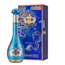   		洋河 夢之藍(lán)祥龍獻(xiàn)瑞2024龍年生肖 綿柔白酒 52度 550mL 1瓶 556.05元 		