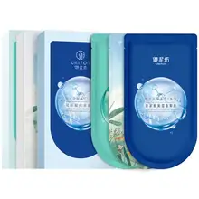   		88VIP:御泥坊 盈透玻尿酸面膜60片 50.81元+919淘金幣 		