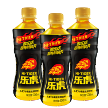   		HI-TIGER 樂虎 功能飲料 樂虎500ml*3瓶 2.63元 		