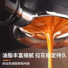   		鹿家嘴 LUJIAZUI 普洱咖啡豆 500g家庭裝 純阿拉比卡 七日內(nèi)鮮烘 27.1元 		