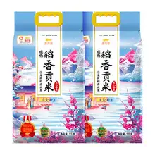   		金龍魚稻香貢米大米 5Kg*2 
47.9元（如果價格不對，下拉詳情頁進入淘寶百億補貼下單） 		
