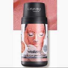   		臨期：Casmara 卡蔓 涂抹面膜敏感肌軟膜 143g 暗黃肌維C 煥亮面膜 17.5元+150個淘金幣（需領(lǐng)券） 		