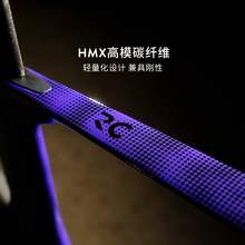   		SCOTT 斯科特FOIL RC 10碳纖維電變公路自行車 46999元 		