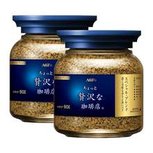   		AGF 日本速溶咖啡特制風(fēng)味-藍(lán)金80g*2罐 62.51元 		