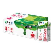   		蒙牛 全脂純牛奶250ml×21包 30.9元 		