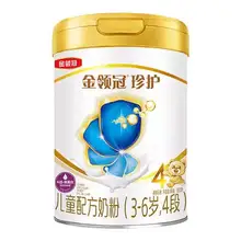   		伊利金領(lǐng)冠珍護(hù)4段3歲以上兒童學(xué)生成長(zhǎng)奶粉配方A2牛奶粉800g*1罐 153.8元（需領(lǐng)券） 		