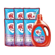   		88VIP：雕牌 除菌馨香洗衣液瓶去污 4kg 
21.1元（需領(lǐng)券+淘金幣抵扣1.5） 		