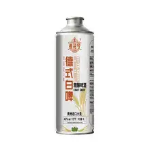   		麥花令 精釀德式白啤 1L 單罐裝 
8.73元+0.57元淘金幣 包郵（多重優(yōu)惠） 		