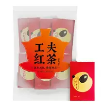   		88VIP、需首購：中茶 川紅 云南鳳慶滇紅茶 特級(jí) 150g 
16.98元包郵+312淘金幣（需領(lǐng)券） 		