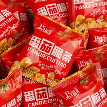   		番茄味獨(dú)立包裝空心薯?xiàng)l 45包 4.9元（需領(lǐng)券） 		