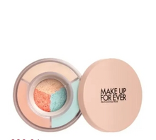   		Make Up For Ever 小光圈散粉 
7.9折 ￡27.25（約267.52元） 		