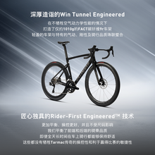  		閃電 TARMAC SL7 COMP 碳纖維電變公路車(chē) 37990元 		