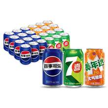   		pepsi 百事 可樂七喜美年達(dá)拉罐330ml*24罐 34.6元 		