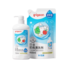   		貝親 嬰兒奶瓶清洗劑1300ml 券后23.88元 		