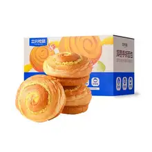   		再降價(jià)，聚劃算百億補(bǔ)貼，88VIP:三只松鼠 椰蓉手撕面包1000g 14.5元 		