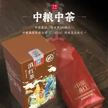   		中茶 川紅 云南鳳慶滇紅茶 特級(jí) 150g ￥18.98 		