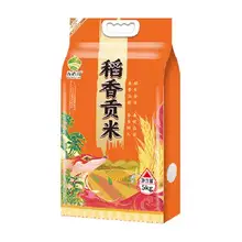   		88VIP:五稻田東北稻香貢米大米5kg×1袋 
21.47元（需1.99元淘金幣） 		