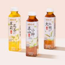   		娃哈哈 無(wú)糖茶飲料烏龍茶大紅袍/青柑普洱/正山小種/茉莉花茶*15瓶 券后72.8元 		
