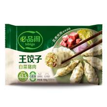   		CJ 希杰 必品閣 王餃子 490g*3袋組合 泡菜+菌菇+玉米豬肉 30元 		
