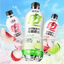   		味滋源 電解質水350ml*12瓶 15.28元+0.6元淘金幣 		