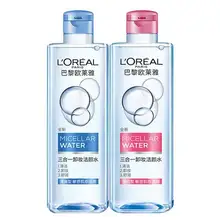   		歐萊雅 卸妝潔顏水 三合一魔術(shù)水 400ml*1 37.9元 		